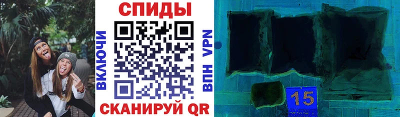 Amphetamine VHQ  Тимашёвск 