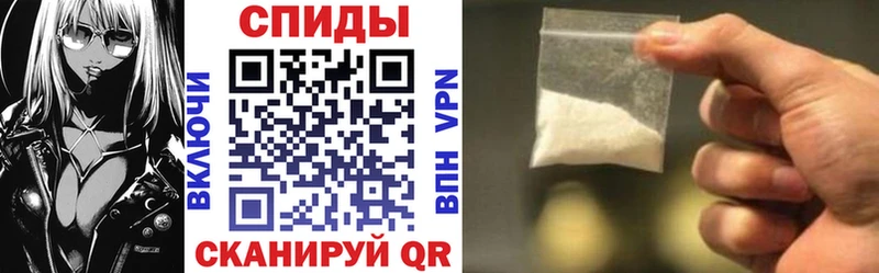 Амфетамин VHQ Тимашёвск