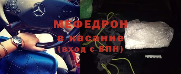 кокаин Белоозёрский