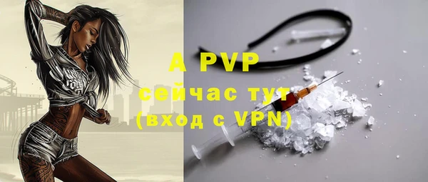 кокаин Белоозёрский