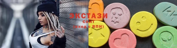 кокаин Белоозёрский