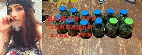 кокаин Белоозёрский