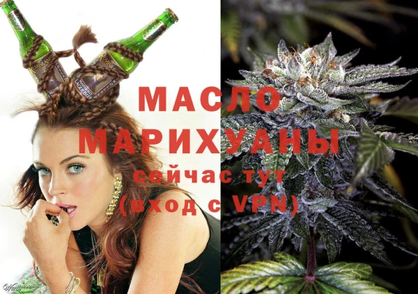 бутик Белокуриха