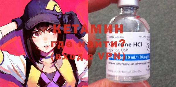 кокаин Белоозёрский