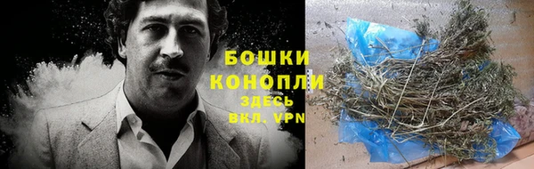 бутик Белокуриха