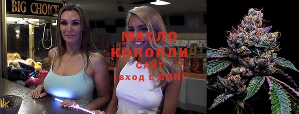 кокаин Белоозёрский