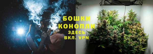 кокаин Белоозёрский