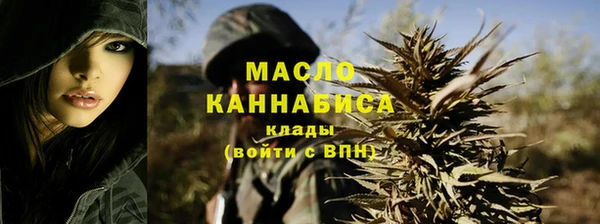 прущая мука Семёнов